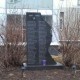 Памятник на территории БЦ «Мирлэнд» в Москве на 2-ой Хуторской